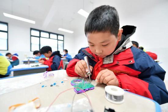 2023年度中国基础教育十大<em>关键词</em>揭晓！