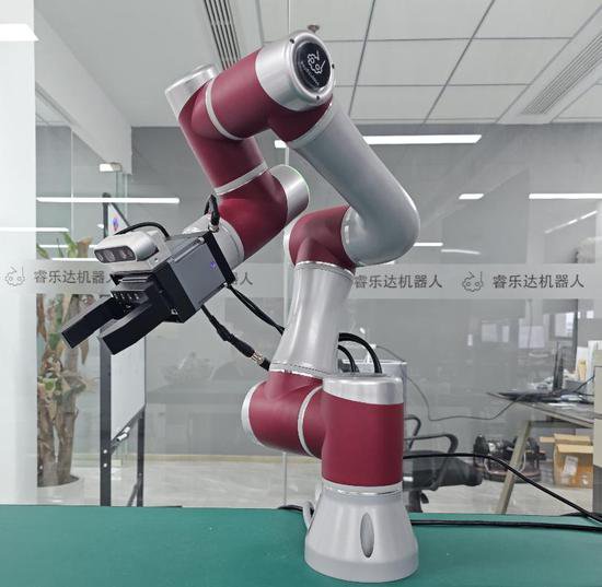 他在<em>成都</em>打造全新的机器人产业赛道：“我们看到了未来”
