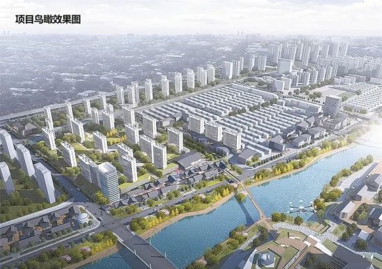 创建全国文明典范城市 | 到2025年底，宁波要建未来社区280个...