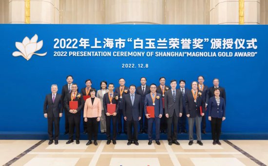 长宁这3位外籍人士荣获2022年上海市“白玉兰荣誉奖”！