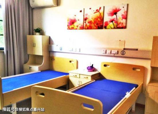 上海<em>养老院</em>价格一览表,上海<em>养老院一个月收费标准</em>