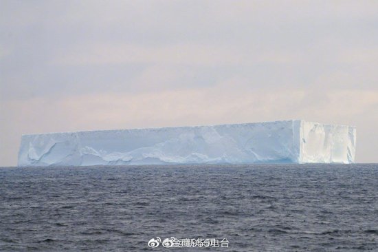 南极洲冰山脱落 面积超过纽约市