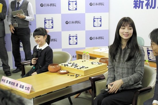 日本10岁女<em>棋手</em>战胜71岁职业九段 将与中国天才少女对弈