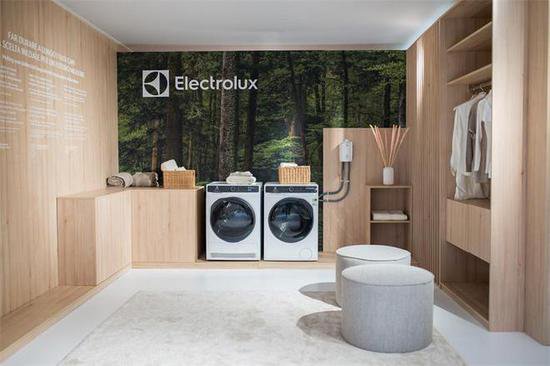<em>伊莱克斯</em>在2024米兰家具展上推出Electrolux EcoLine Hub装置