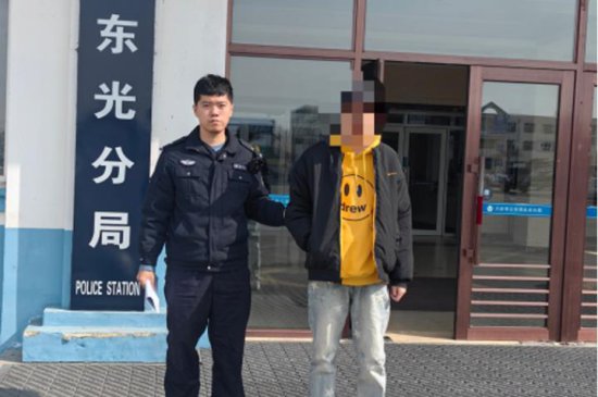 大庆警方连续抓获4名“帮信”犯罪嫌疑人