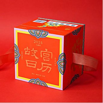 儿童版《故宫日历》：这个故宫“时光宝盒”，值得每个孩子拥有