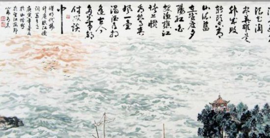 《三国演义》主题曲“滚滚长江东逝水”的作者是谁？