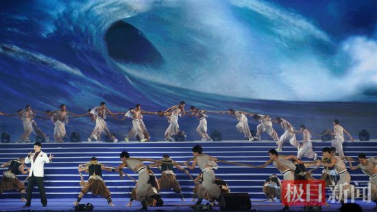 2023雅砻文化旅游节开幕<em> 屈原</em>文化在雪域高原盛放