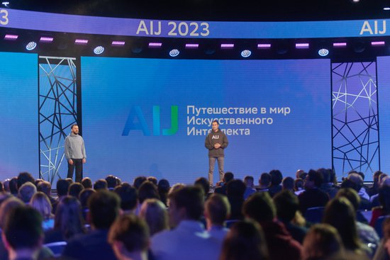 俄举办“人工<em>智能</em>之旅”国际会议 探索AI应用并展望未来发展