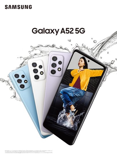 120Hz高刷新率 三星发布Galaxy A52 5G手机