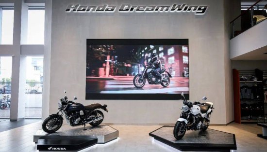 再起新篇！Honda DreamWing新店正式入驻“星城”长沙