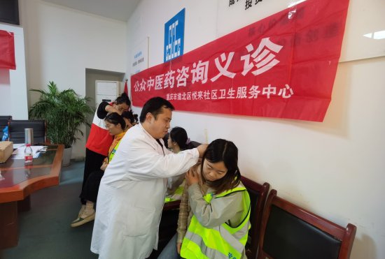 中建二局一公司重庆北辰<em>五期</em>项目举行安全月健康教育培训活动