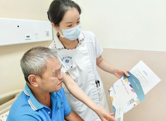 柳州市工人医院：个性化“出院手册”，让老年出院患者不再“...