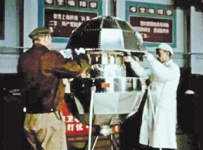 从东方红一号到嫦娥五号，中国空间技术研究院创造中国航天<em>史上</em>...