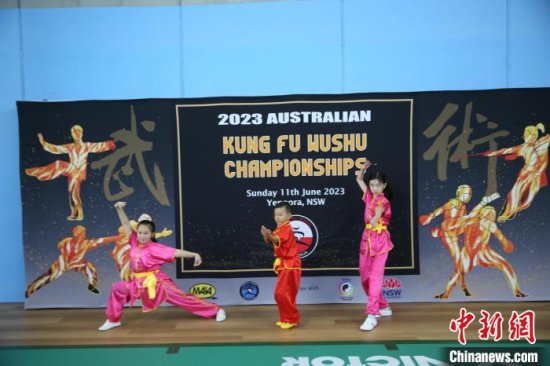澳大利亚全国武术锦标赛在悉尼举行