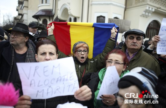 罗马尼亚政府迫于大规模抗议将制定新的<em>反腐败</em>法案