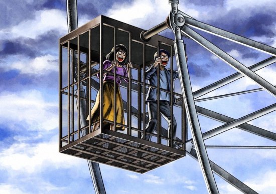 日本拟推出“惩罚式摩天轮”：游客待铁笼里 被送到50米高空