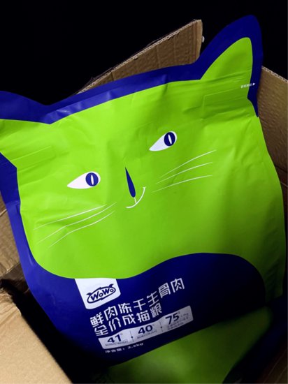 拒绝选粮焦虑，ImageTitle猫粮<em>给猫咪</em>更安心的呵护！