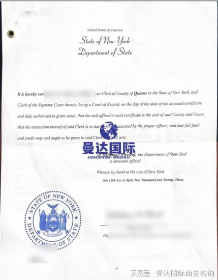 美籍人士在中国结婚时<em>出具</em>的单身<em>证明</em>需不需要进行认证呢？