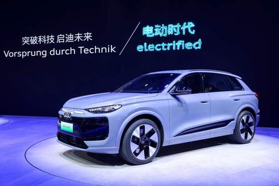 全电阵容亮相北京车展，奥迪开启史上最大产品攻势