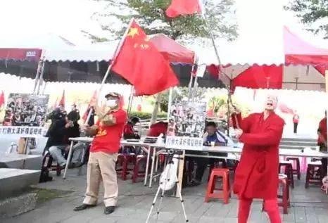 五星红旗进台湾，民进党又搞事，给两岸埋下隐患被岛内抨击玩火