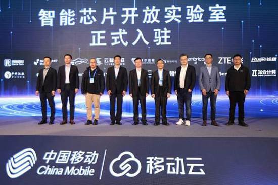 摩尔线程闪耀亮相2024<em>中国移动</em>算力网络大会，展示多项合作创新...