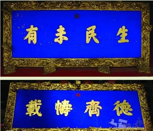 干春松：为什么中国古代少数民族政权尤重尊孔祭孔？