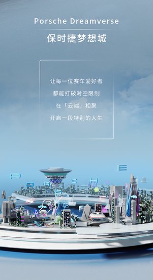 <em>梦想城镇</em>**兑换码(<em>梦想城镇</em>兑换码2020年12月)