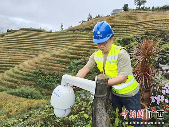 桂林移动建造梯田上的5G直播间