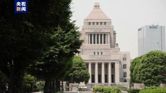 日本自民党提出法案限制<em>互联网</em>企业巨头