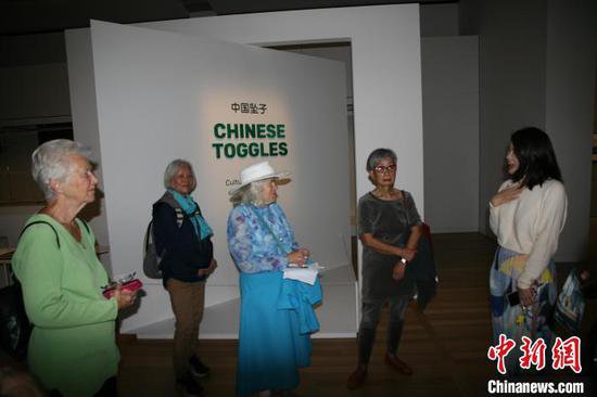 <em>中国</em>微型文化雕刻<em>装饰品</em>展览在澳大利亚悉尼大学展出