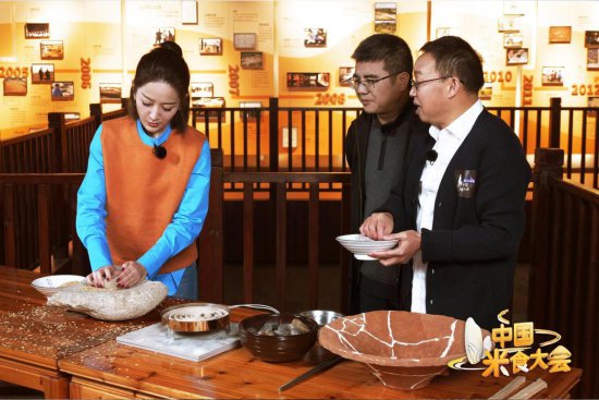 《中国米食大会》：从一粒米透视中华米食文化