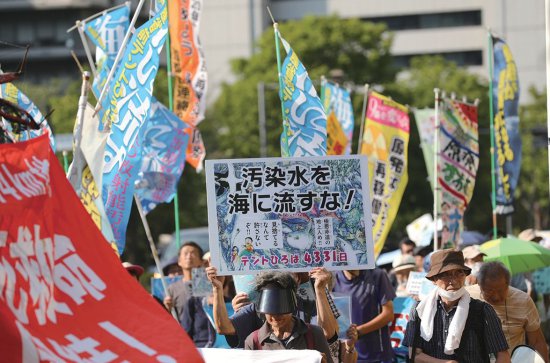日本专家：日政府应考虑采用对核污染水进行陆地保管等替代<em>处理</em>...