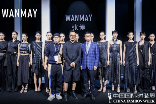 <em>哲学思想</em>融入时尚 WANMAY 2022春夏系列发布