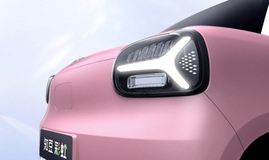 知豆汽车发布“微+战略” 首款车型彩虹补贴零售价2.79万元起