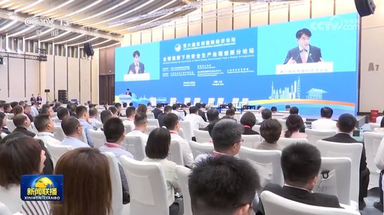 第六届进博会虹桥国际经济论坛举行多场分论坛