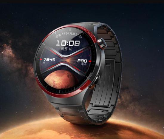 华为Watch 4 Pro太空探索手表开启预售：售价达4999元