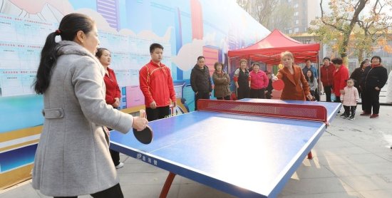 赛出干劲与风采！<em>长沙麓谷</em>街道长庆社区乒乓球友谊赛打响