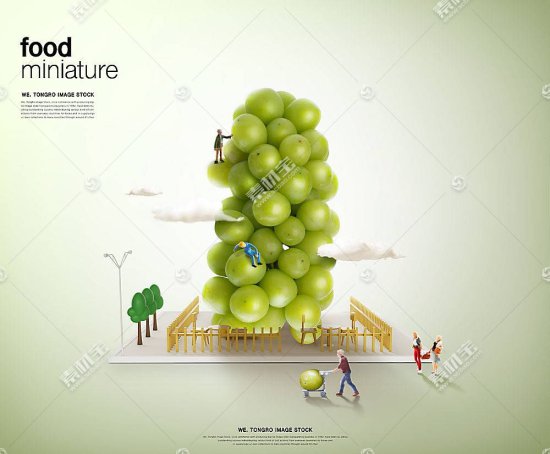 <em>创意个性</em>食物放大融合现实场景主题海报通用模板图片
