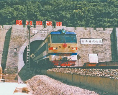 中国隧道 穿山越海（<em>大数据</em>观察）