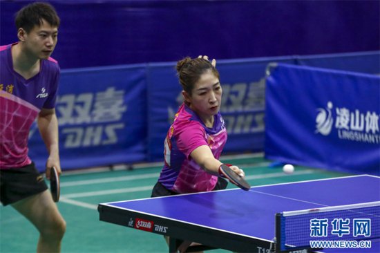 安徽黄山：2024徽州乒乓球公开赛开赛