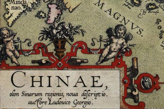 刘汉英：1584年世界上第一幅<em>描写中国的</em>铜版画