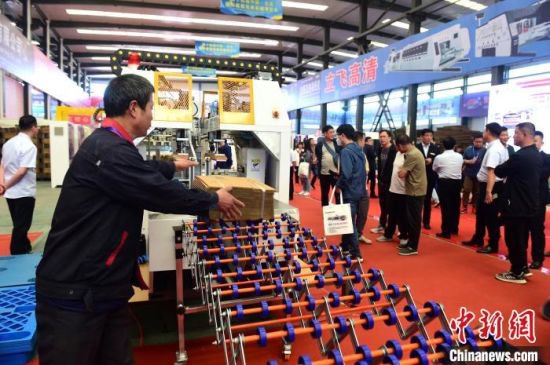 <em>第十四届</em>中国·东光国际纸箱包装机械博览会开幕