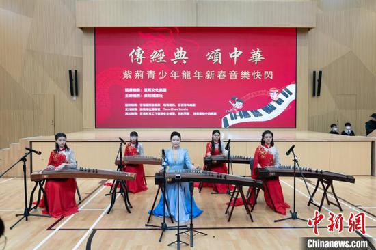 香港古筝演奏家<em>马航</em>：冀向世界传播中国民族音乐