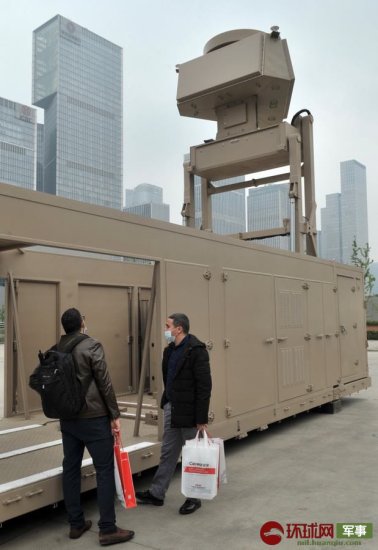 中国七型<em>先进</em>雷达实装盛装亮相世界雷达博览会