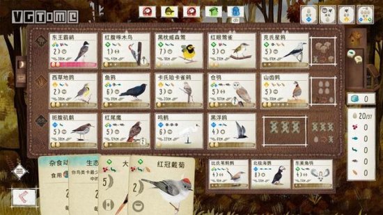 「福利」鸟类主题策略卡牌游戏《展翅翱翔》今日发售