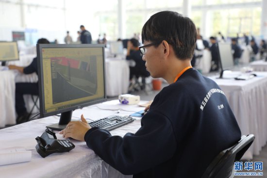 第五届<em>全国</em>电子信息服务业职业技能竞赛在沧州举行