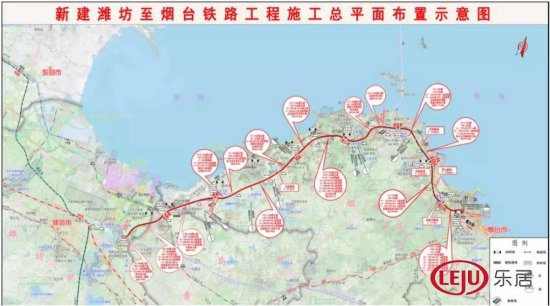 潍烟、莱荣高铁启动站房及“四电”工程<em>招标</em>，2024年有望通车！