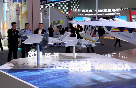 2024年中国品牌日活动在上海开幕