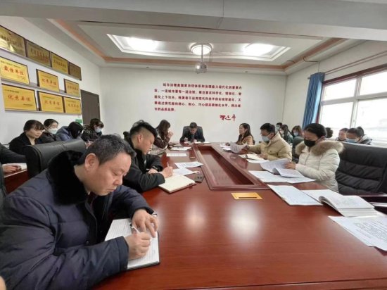 咸阳市绿化处召开2022年度组织生活会暨民主评议党员大会